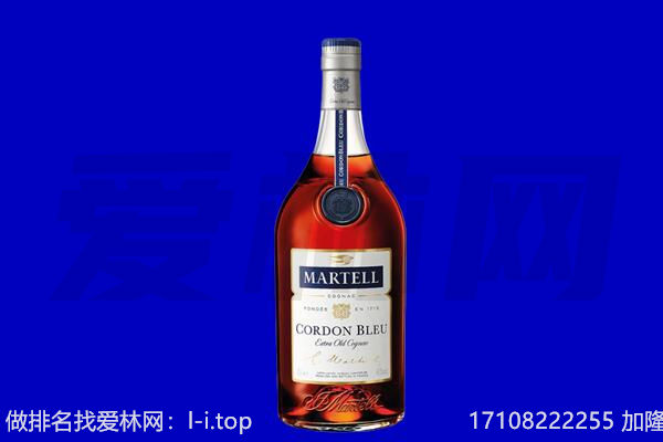 丰台区回收洋酒