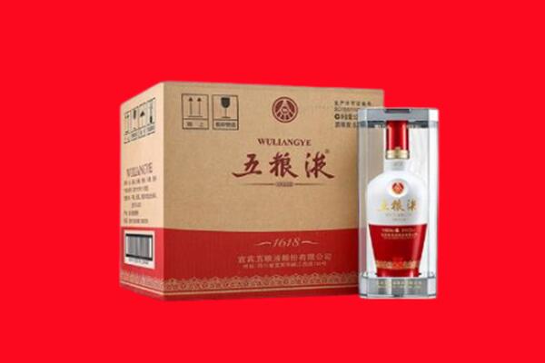 丰台区回收五粮液