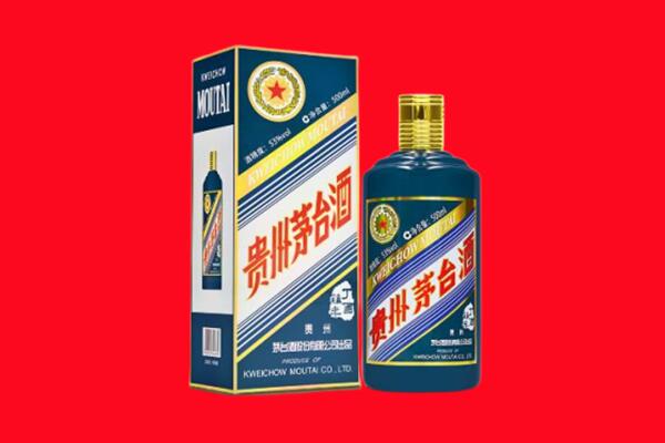 丰台区回收虎茅