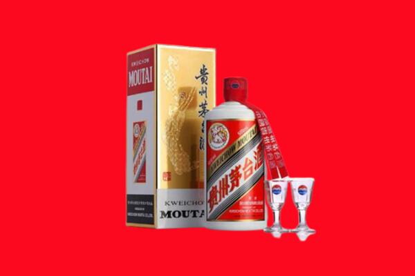 丰台区回收贵州茅台酒